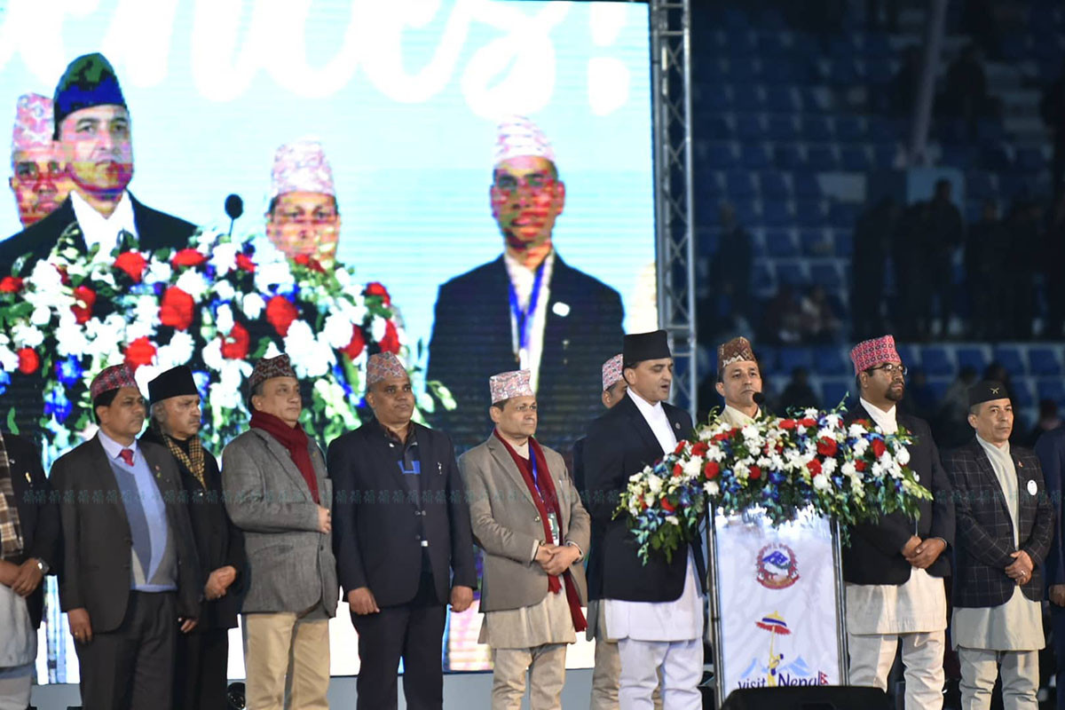 https://raracms.setopati.com/uploads/shares/2019/01/sujita/visit nepal 2020/visit (1).jpg